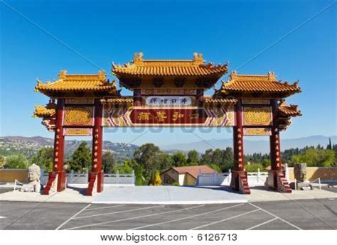 Hsi Lai Temple Gate Image & Photo (Free Trial) | Bigstock