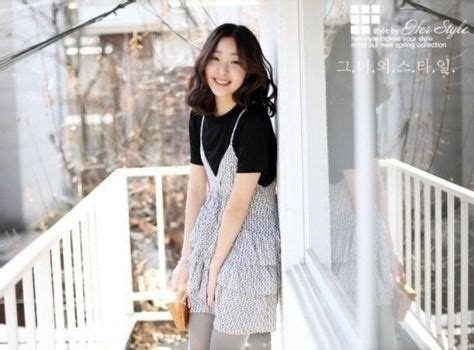 TRENDING] Fans Discover Rare Pre-Debut Photos Of Kim Go Eun, The Goblin ...