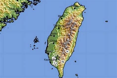 Taiwan rattled by another strong earthquake - UPI.com