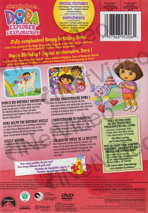 Dora The Explorer : Dora's Big Birthday Adventure (Bilingual) on DVD Movie