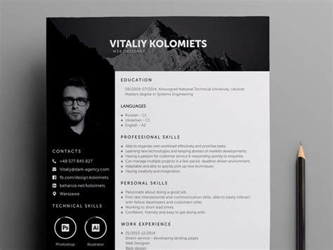 Professional Resume Template for Web designers in 2024 - ResumeKraft