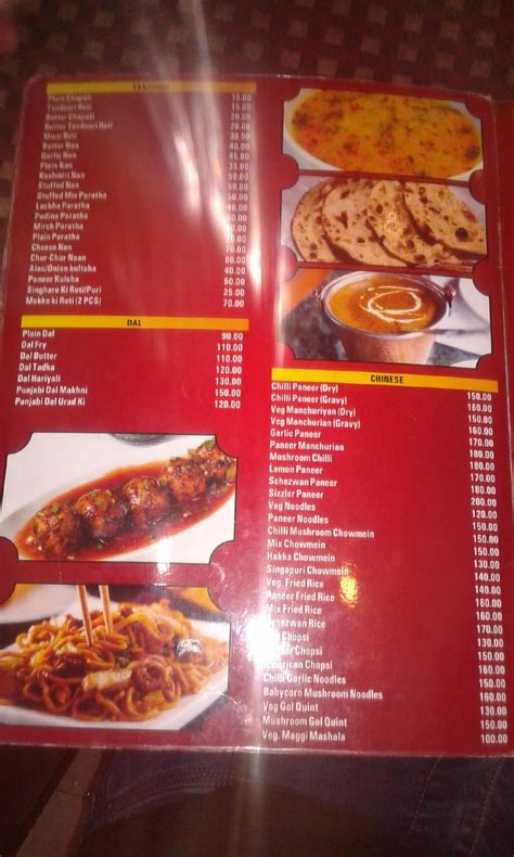 Menu at Punjabi Tadka Restaurant, Varanasi