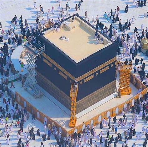 Top View of the Kaaba, House of Allah, Masjid-Al-Haram, Makkah. #Kaaba ...