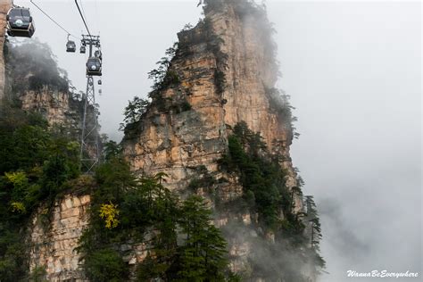 Zhangjiajie - The Avatar Mountains | WannaBeEverywhere