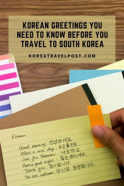 Korean Greetings You Need to Know - KoreaTravelPost