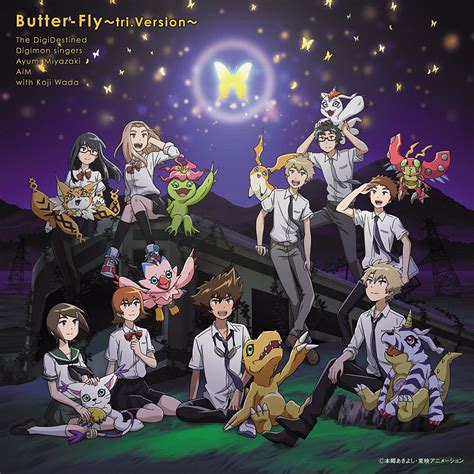 [Digimon Adventure tri.5: Bokura no Mirai ED Single] Butter-fly ~tri ...