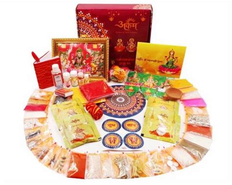 Lord Shiva Puja Kit / Shivji Poojan Samagri For Pooja Hindu Religion ...