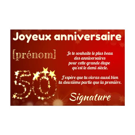 Carte Anniversaire 50 Ans Gratuite Imprimer - Aymon