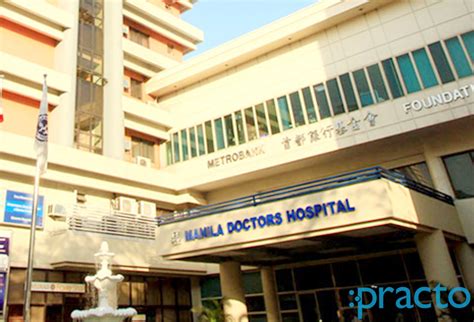 Manila Doctors Hospital - View Doctors, Contact Number and Address | Practo