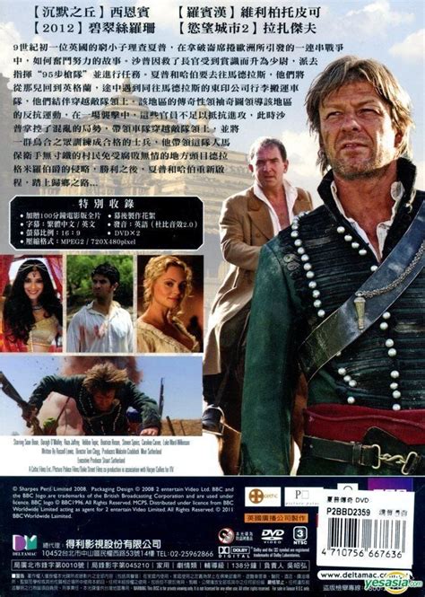 YESASIA: Sharpe's Peril (2010) (DVD) (BBC TV Movie) (Taiwan Version ...