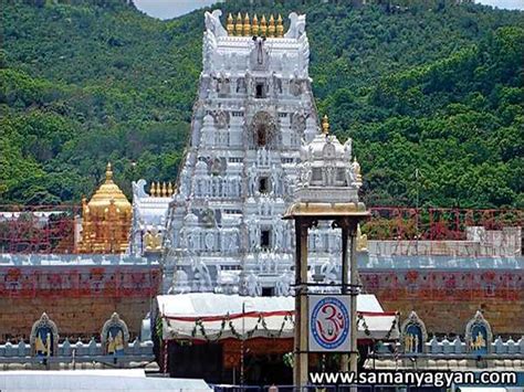 Venkateswara Temple Tirupati Andhra Pradesh History and Interesting ...