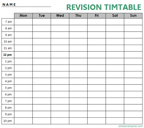 Revision Timetable Template Printable Free | Study Planner inside Blank ...