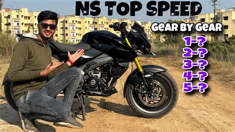 BAJAJ PULSAR NS 160 TOP SPEED : UNBELIVEABLE RESULTS - YouTube