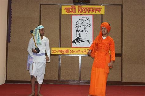 Swami Vivekananda Jayanti Celebration - Delhi Public School Durgapur