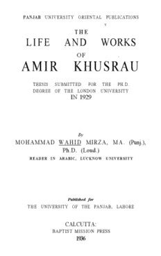 Download The Life And Works of Amir Khusrau PDF