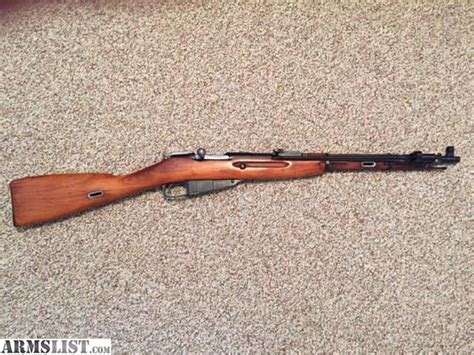 ARMSLIST - For Sale: Mosin Nagant M44 Carbine