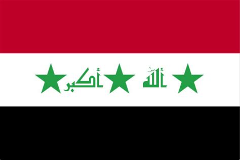 National flag of Iraq. History of the Iraq flag. National Anthem of ...