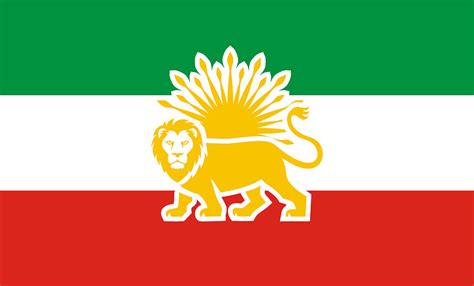 Proposed flag of Iran with Stylized Lion and Sun Digital Art by A Z ...