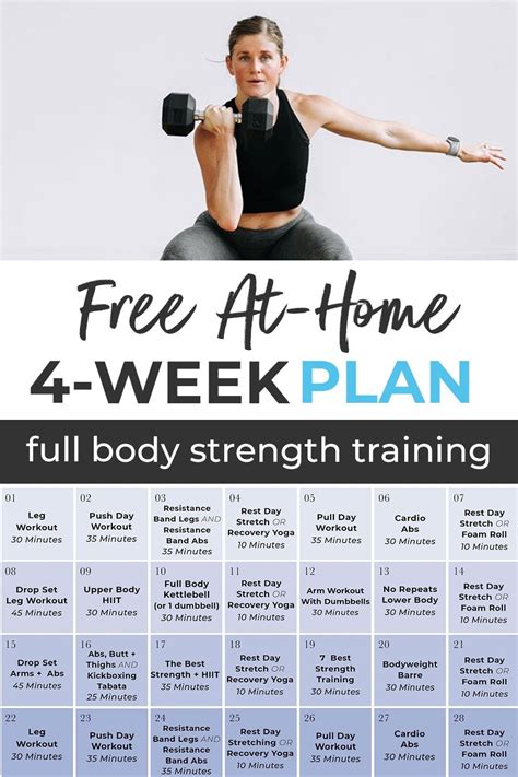 Printable Exercise Programs