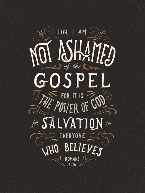 Romans 1:16 - Bible Verse Design — Scripture Type