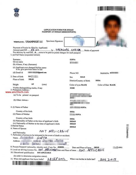 Annexure M Of Passport Application Form - Printable Form 2024