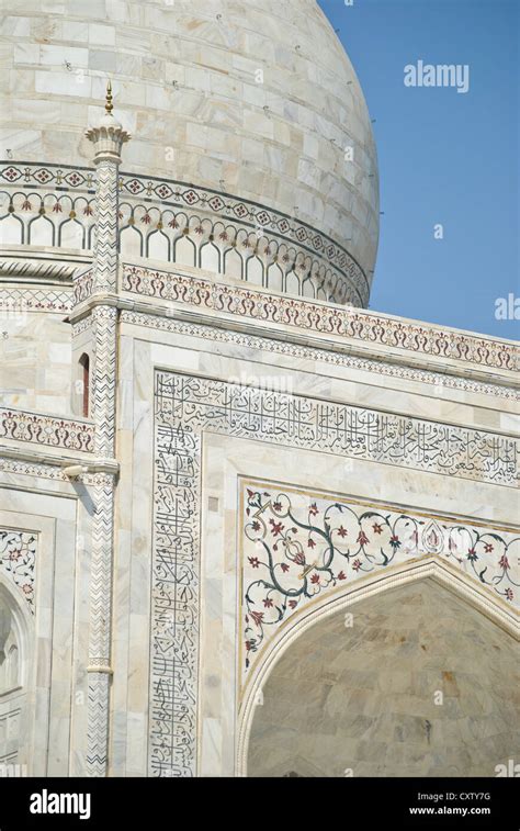 Marble inlay work of the famous Taj Mahal Stock Photo - Alamy