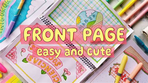 FRONT PAGE DESIGN for SCHOOL PROJECT or JOURNAL 💖 EASY AND CUTE TITLE ...