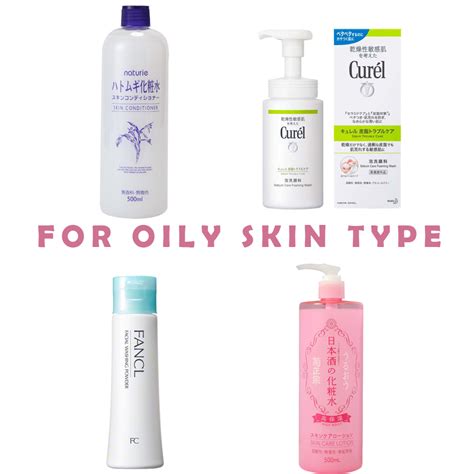 Recommended Best Japanese Skincare Products for Oily Skin Type | Kokoro ...