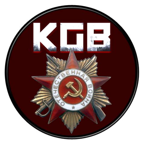 Kgb Logos