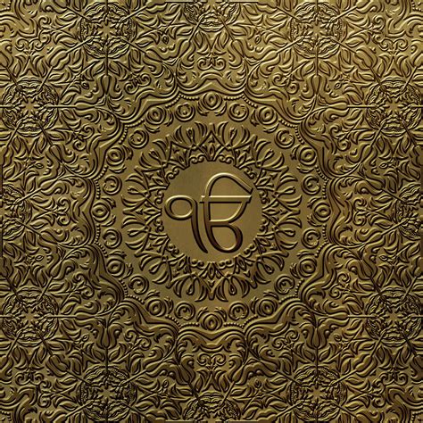 Decorative Ek Onkar / Ik Onkar embossed on gold Digital Art by ...