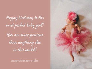 100+ Cute Birthday Wishes for Baby Girl - Happy Birthday Wisher