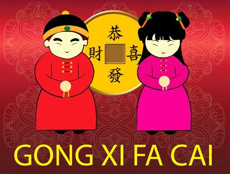 ¿Cómo se respondes a Gong Xi Fa Cai?? - startupassembly.co