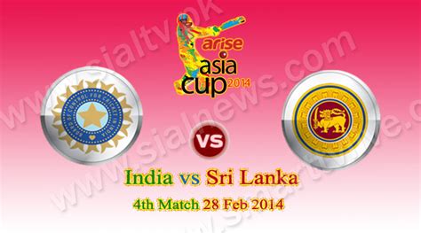 India vs Sri Lanka 4th match: Venue, Time and Live Stream & Scorecard