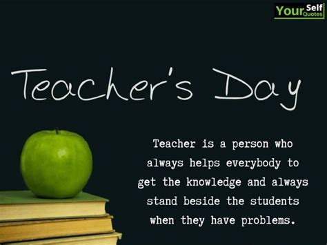 Happy Teachers Day Papa Quotes at Quotes