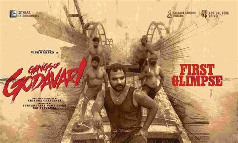 Gangs of Godavari: The Vishwak Sen, Neha Sshetty starrer locks its OTT ...