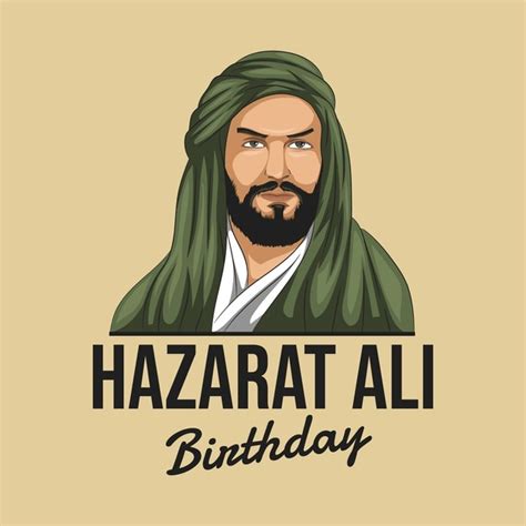 Birthday Hazrat Ali: Over 49 Royalty-Free Licensable Stock Vectors ...