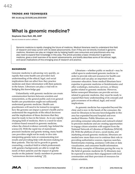 (PDF) What is genomic medicine?