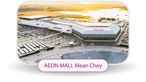 AEON MALL CAMBODIA CO., LTD. – AEON MALL is a specialist shopping mall ...