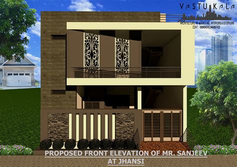 Home Front Elevation 3D model | CGTrader