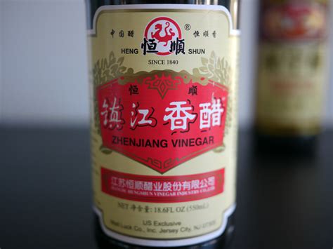 Sourcing Zhenjiang Vinegar (Chinkiang Vinegar) | The Mala Project