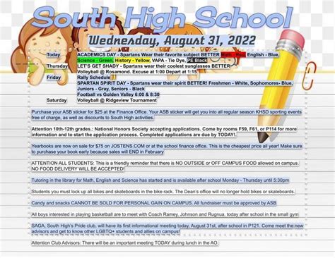 August 31st | South High School