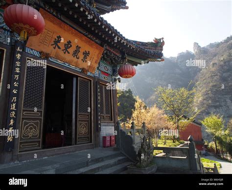 Wudang Temple and Wudang Mountaing. The Origin of Chinese Taoist ...