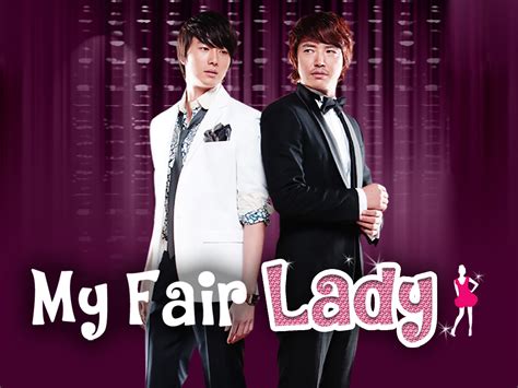 Prime Video: My Fair Lady