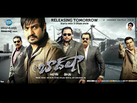 Baadshah Casting | Baadshah Cast And Crew | Baadshah Cast, Actor ...