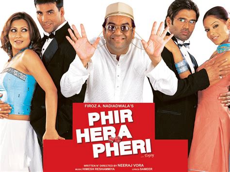 MovieJee: Phir Hera Pheri (2000) Hindi Movie 400MB HDTVRip 420P