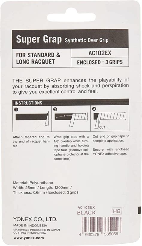 Badminton Players, Have You Tried This New Grip Method? Say Goodbye to ...