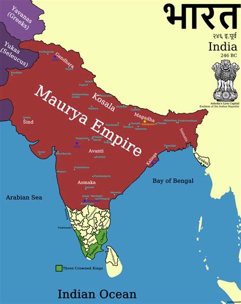 Maps on the Web — The Maurya Empire at its maximum extent under ...