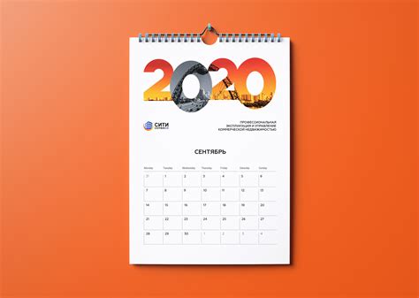 Corporate Calendar | Behance