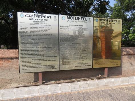 Map of the area - Picture of Motijheel Park, Murshidabad - TripAdvisor