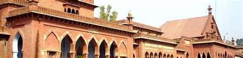 AMU, Aligarh Ranking 2024 In India And World